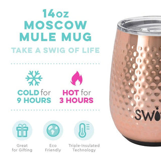 Cocktail Club Moscow Mule Mug (14oz)